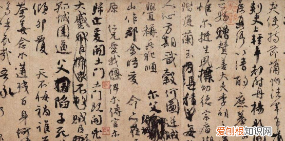 练完颜体练什么，颜体楷书用什么毛笔