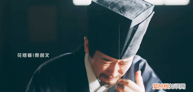 玉楼春孙玉楼更新第几集了 玉楼春孙玉楼跟谁在一起了