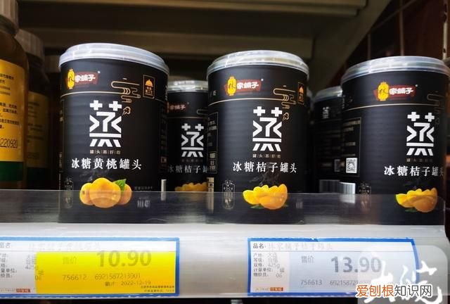 黄桃罐头可以补充什么维生素,黄桃罐头维生素成分有什么