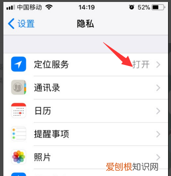 隔空投送怎么用,隔空投送怎么打开