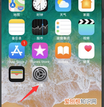 隔空投送怎么用,隔空投送怎么打开