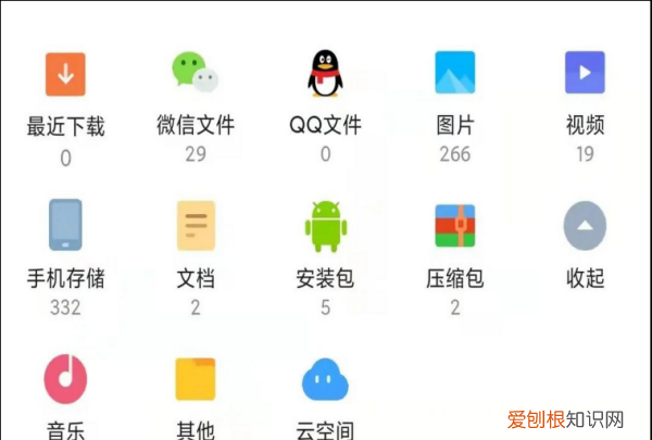 b站怎么保存在手机本地,如何把b站上面的视频保存到手机中