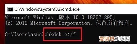 u盘无法格式化怎么办,u盘格式化不了怎么解决磁盘写入保护