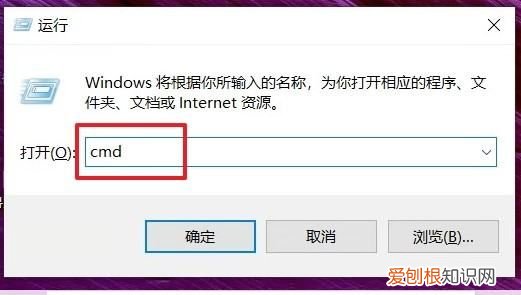 u盘无法格式化怎么办,u盘格式化不了怎么解决磁盘写入保护