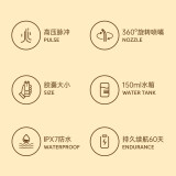 锦美客冲牙器怎么样（十款电动冲牙器洗牙器对比使用分享)