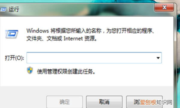 怎么看网卡物理地址，查找本机网卡的物理地址