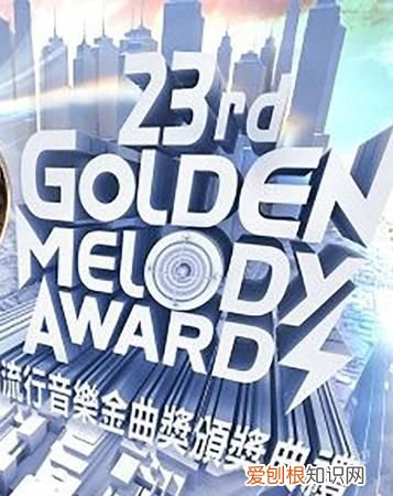 金曲青春还有其他公司，金曲青春腾讯视频可以看吗