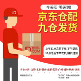 金正电动冲牙器质量咋样