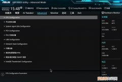 华硕bios设置硬盘启动，华硕k42怎么设置bios硬盘启动