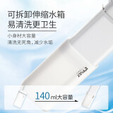 英普利ms18和m6plus的区别( 英普利mini便携式冲牙器使用推荐分享)