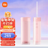 米家meo701与meo702冲牙器使用对比测评分享