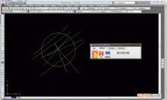 cad怎么捕捉中心点，cad2014怎么自动捕捉直线中心点