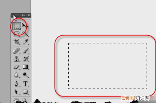 ps该怎么样才可以将矩形变成圆角
