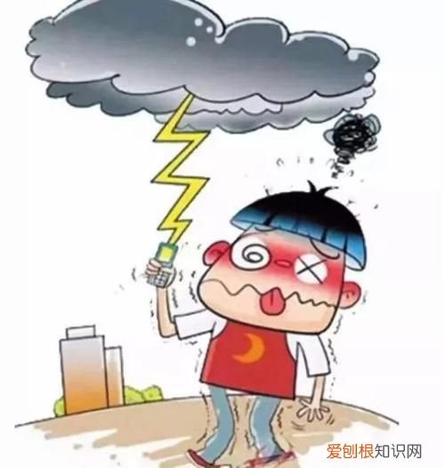 打雷洗澡会触电吗,身体里有接骨头的钢片打雷会触电