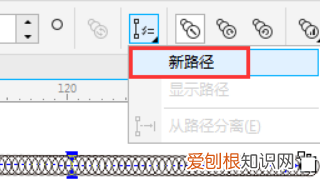 cdr该怎么样才能阵列，cdr怎么围绕圆形阵列在哪里