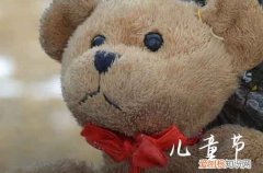 150句 庆祝六一儿童节句子