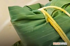 端午节微信群发祝福短信