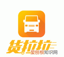 货拉拉夜间服务费几点开始,货拉拉早高峰服务费几点到几点