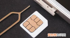 怎么查自己的手机号