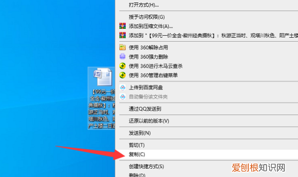 手机wps怎么同步电脑,手机上的wps怎么传到电脑上
