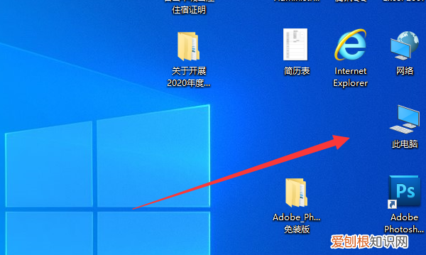 手机wps怎么同步电脑,手机上的wps怎么传到电脑上