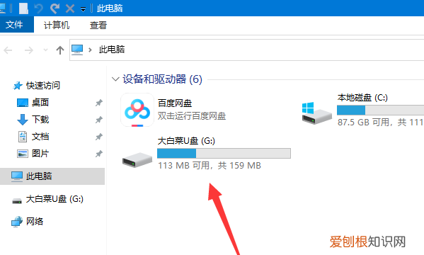 手机wps怎么同步电脑,手机上的wps怎么传到电脑上