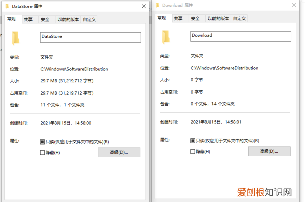 系统占用40多个G怎么办，系统还原占用太多内存怎么清理