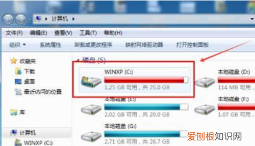 系统占用40多个G怎么办,系统还原占用太多内存怎么清理