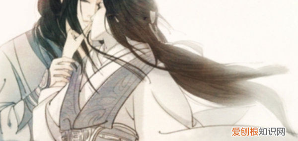 此生也算共白头出自哪里,此生也算共白头全诗是什么意思