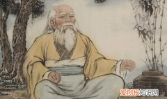 处无为之事 行不言之教什么意思