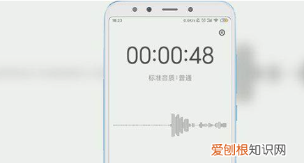 微信语音如何录音，微信语音通话如何录音