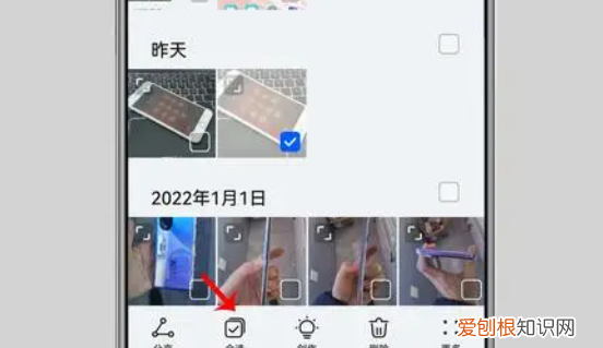 手机照片如何做相册，手机照片制作音乐相册怎么弄