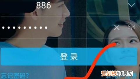 如何把qq号解冻，qq号冻结了怎么解除手机绑定