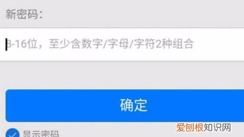 如何把qq号解冻，qq号冻结了怎么解除手机绑定