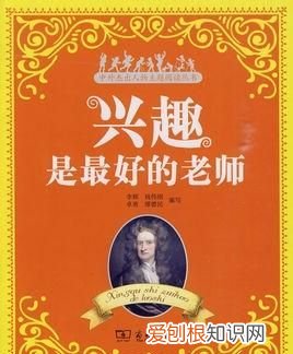 跨专业考研好考吗? ,跨专业考研究生好考吗?