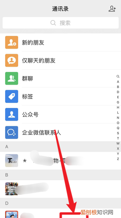 iphone发朋友圈怎么显示位置，苹果微信朋友圈虚拟定位软件