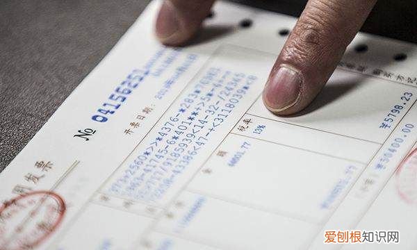 打印发票怎么调整位置，如何调整打印机使发票正确打印出来的位置