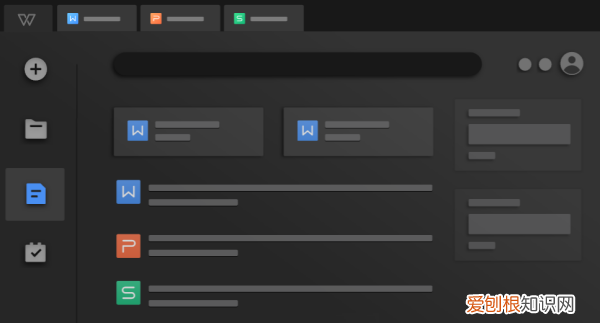 如何把pdf转换成文字,pdf转word怎么转成文字