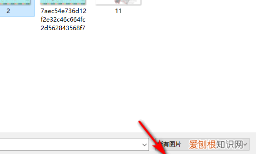 ppt怎么在加文字,怎么在ppt加文字但投屏投不出来