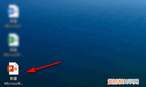 ppt怎么在加文字,怎么在ppt加文字但投屏投不出来