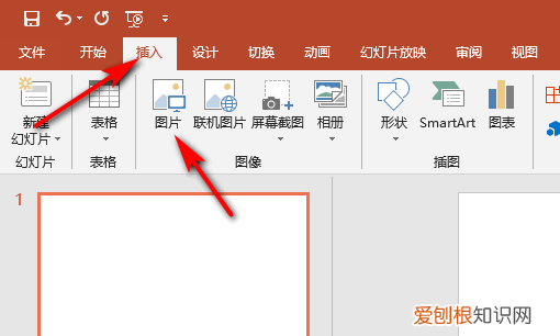 ppt怎么在加文字,怎么在ppt加文字但投屏投不出来