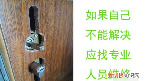 塑钢门窗修理技巧，塑钢门锁坏了如何修理