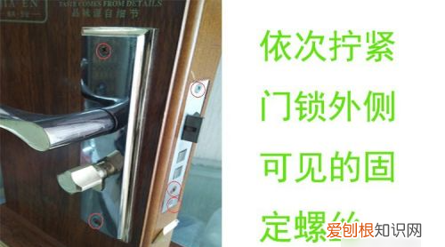 塑钢门窗修理技巧，塑钢门锁坏了如何修理