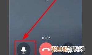 qq语音声音怎么调大小，手机qq语音通话没有声音怎么办