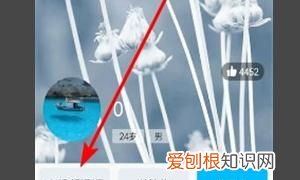 qq语音声音怎么调大小，手机qq语音通话没有声音怎么办