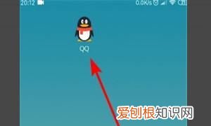 qq语音声音怎么调大小，手机qq语音通话没有声音怎么办