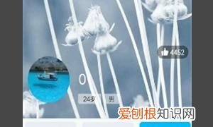 qq语音声音怎么调大小，手机qq语音通话没有声音怎么办