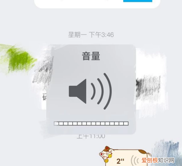 qq语音声音怎么调大小，手机qq语音通话没有声音怎么办