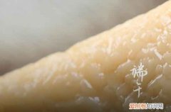 2023端午节祝福语简洁大气 端午节优美的是祝福语
