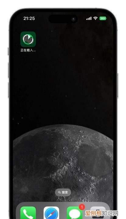 双微信怎么弄，苹果手机怎么弄微信分身